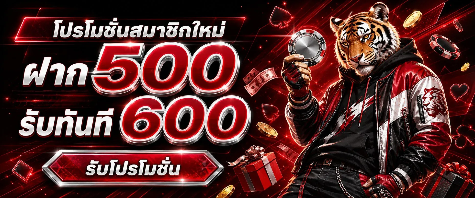 คาสิโนสด GARENA777 โต๊ะบาคาร่าถ่ายทอดสดกับดีลเลอร์จริง
